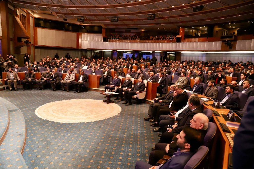 برگزاری همایش ملی معدن و توسعه پایدار